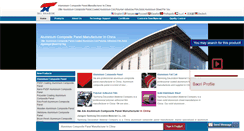 Desktop Screenshot of acpinchina.com
